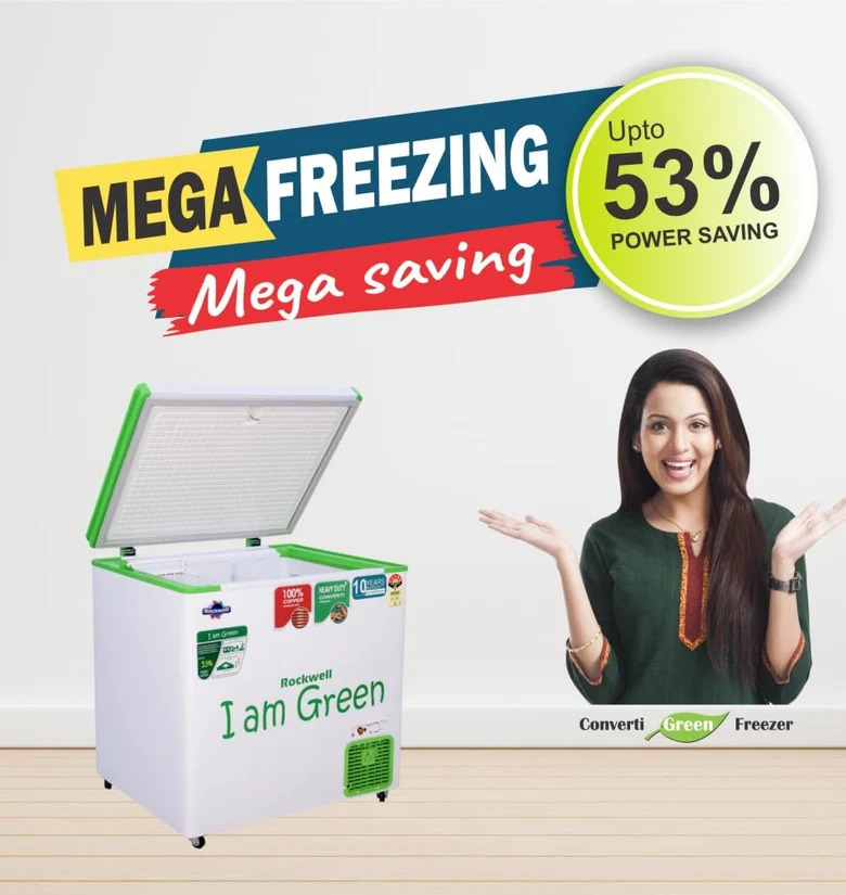Rockwell GFR250D5UC4S Convertible Green Freezer 194 L View 9